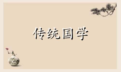 手机号码财运数字怎么查 手机号代表财运的数字