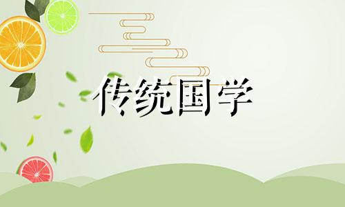 珠子戴多少颗都有什么寓意顶珠算吗