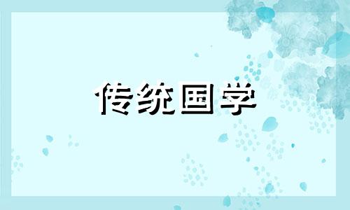 敲钟的寓意和象征着什么 一敲二敲三敲吉祥语