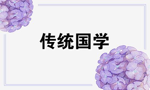 九华山供奉的是哪个菩萨像