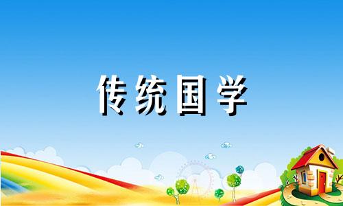 从命理确定未来合适做什么事业呢