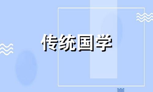 八字印旺无官无财的女人命运