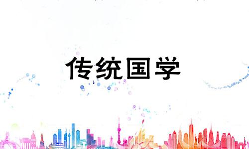 天河水命属于上等命吗缺什么