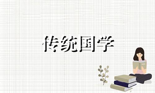 屋上土命适合做什么行业 屋上土命人适合哪个方向发展