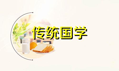 姜子牙属什么生肖正确 姜子牙属什么生肖?到底是属牛还是属鸡?