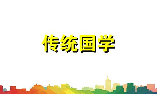 测六爻取象入门六爻取象技巧视频