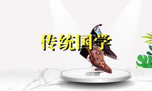 8月财富滚滚来的星座是什么