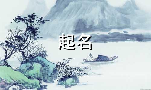 企业常用夏字大全名字 带夏字的公司名