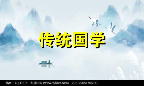 太阳月亮上升星座是什么意思