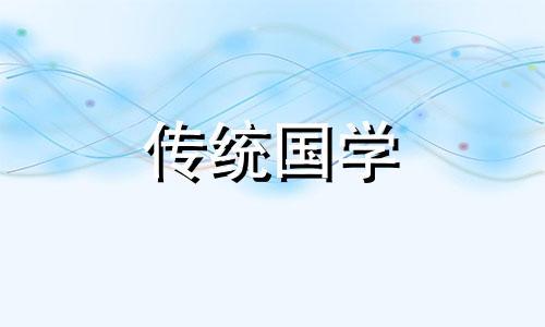 八字里缺水缺木怎么办 命里缺水缺木怎么化解