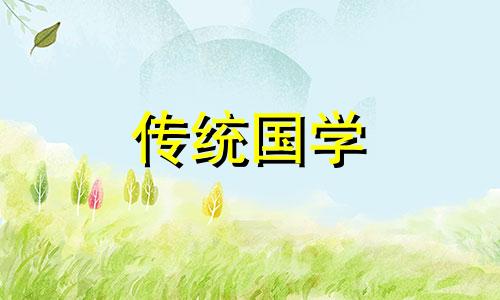 心字打一生肖是什么动物 心字打一个生肖