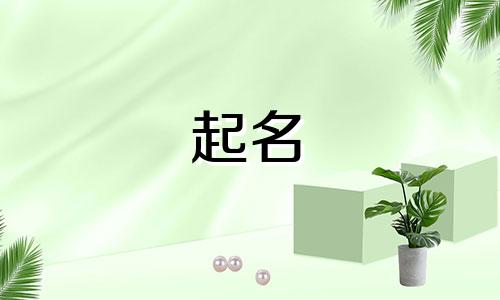 带谷字的两字的公司名字有哪些