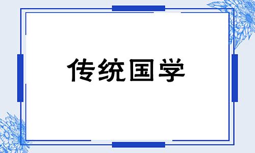 塔罗占卜我告白会成功不 表白会成功吗塔罗牌