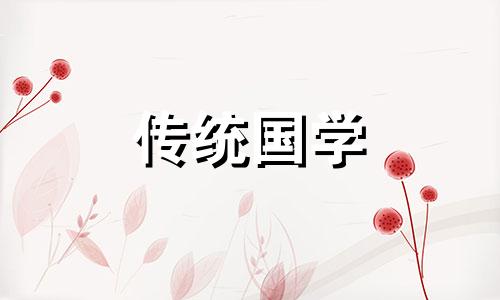 勤恳服务心里红,待人接物挺热情是什么生肖打一数字