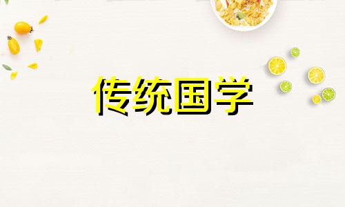 粉色的云寓意什么意思 粉色的云图案