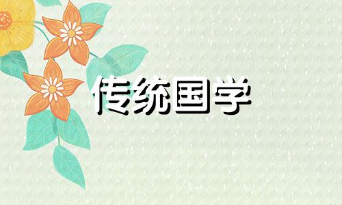 2020年5月4日青年节放假吗