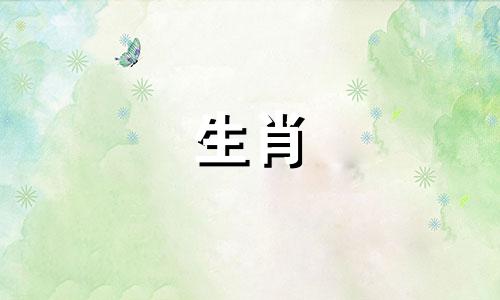 2023年12月份结婚黄道吉日