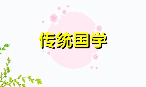 11代表的爱情含义是什么意思