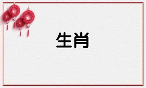 属狗人开工吉日有哪些 属狗的开工吉日