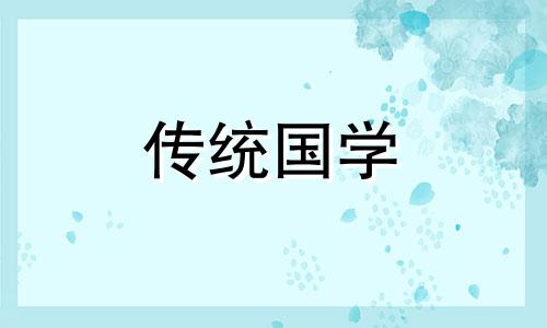 大肚弥勒佛是保佑啥的 弥勒佛保护哪个属相