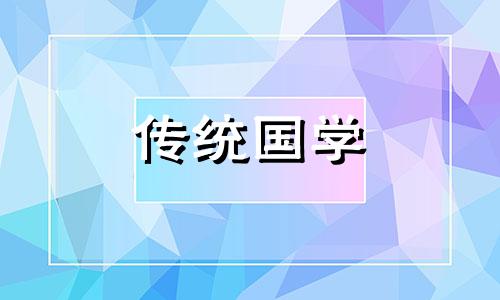 2024年农历五月二十九能动土开工吗视频