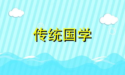 数字8023爱情的寓意谐音 爱情数字802什么意思