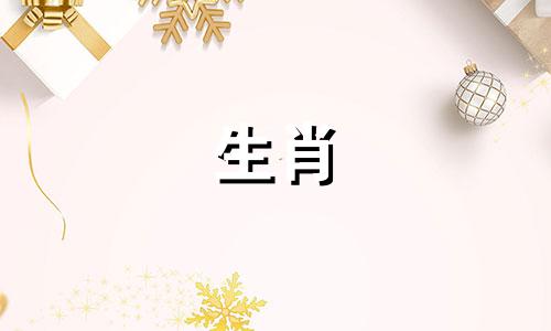 80年猴与93年鸡婚配好吗 属猴80年和属鸡93年