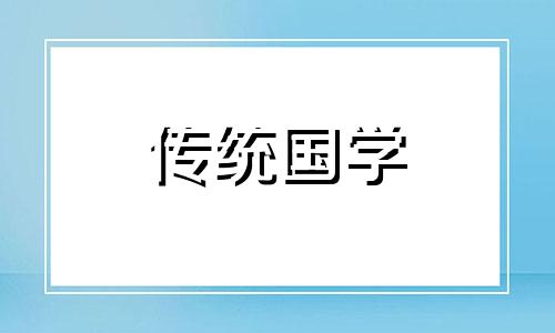 睡觉时枕头下放什么好 睡觉枕头放哪