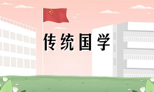 2023二十四节气表时间图 24节气的背诵口诀