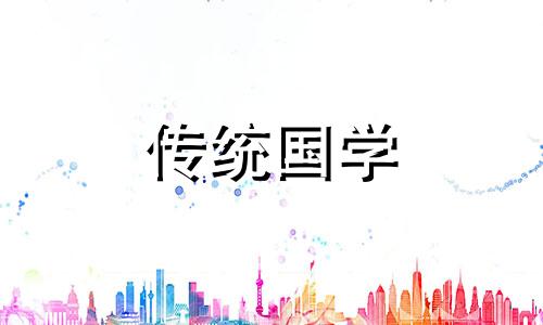 正月结婚好么还是反婚 2021年正月结婚好不好有什么说法