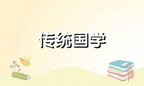 正月初七的风俗是什么 正月初七有什么说道吗