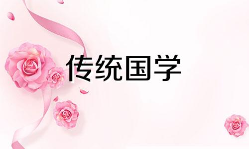 小年属于传统节日吗为什么