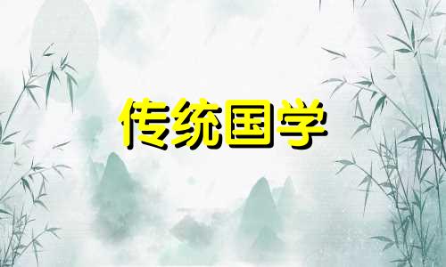 正常人过生日过阴历还是阳历