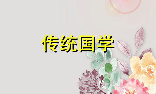 做生意商铺风水选择与布局概要怎么写