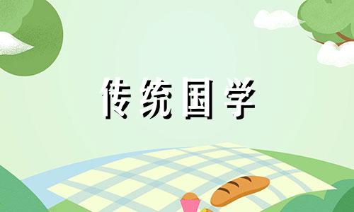 去见男方父母要告诉自己父母吗知乎