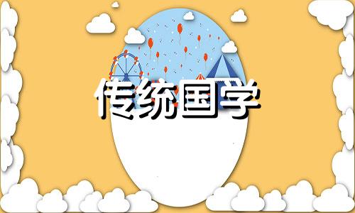 2023年过小年是农历哪一天呢