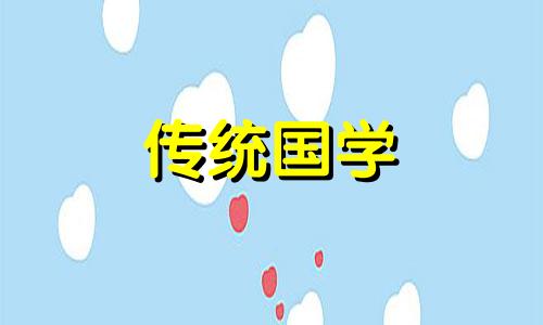 带铭字取名的寓意男孩名字