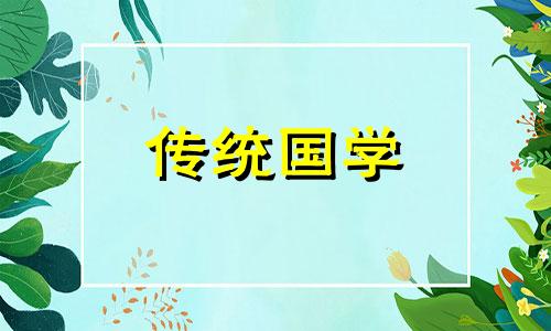 八字缺金木水土取名怎么取