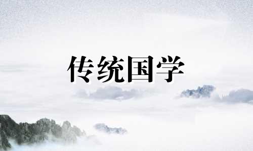 八字里缺金怎么补才好 八字缺金怎么补救