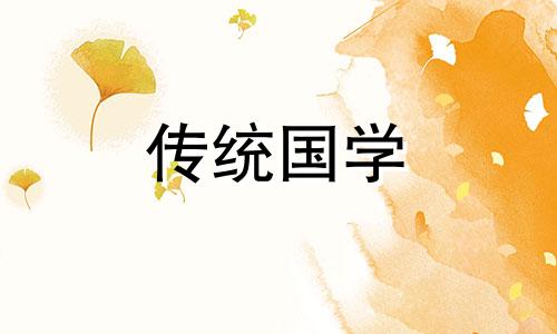 拆旧房建新房吉日具体时间点能提前吗为什么