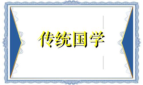 腊月是几月几日农历时间 2024年腊月是几月几日