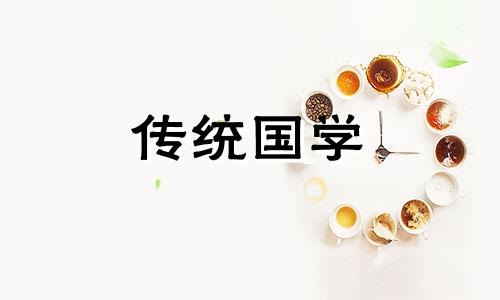 2024年属兔各个月份出生分析图