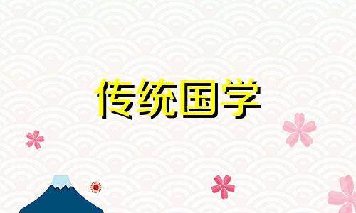 2020年农历十二月初二适合结婚吗