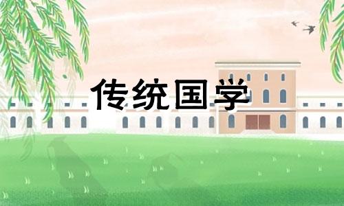 家里两个卧室门对门怎么化解