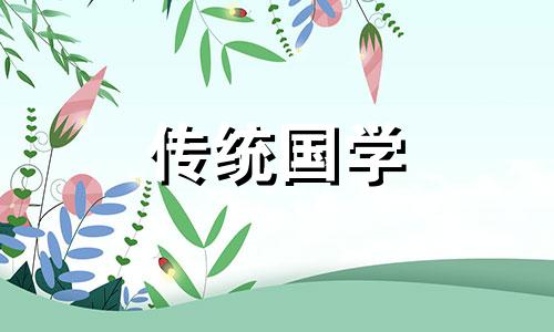 属猴的2024运气怎么样呢 属猴人今年运势2024年每月运势