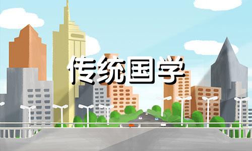 安炉灶黄道吉日应注意什么?