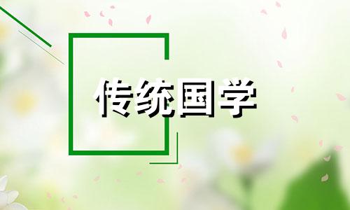 2024年属猴人的流年运势 2024年属猴