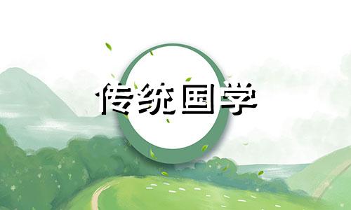 属猴宜结婚黄道吉日吗 属猴结婚的最佳日子是什么时候2021