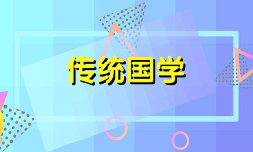 自行车代表什么生肖动物 车代表一个准确数字