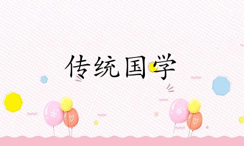 女人梦见别人光着全身是什么意思